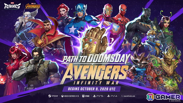 「マーベル・ライバルズ」2対2バトルが楽しめる新モードやハロウィンイベントなどシーズン10.5の詳細が公開！の画像1
