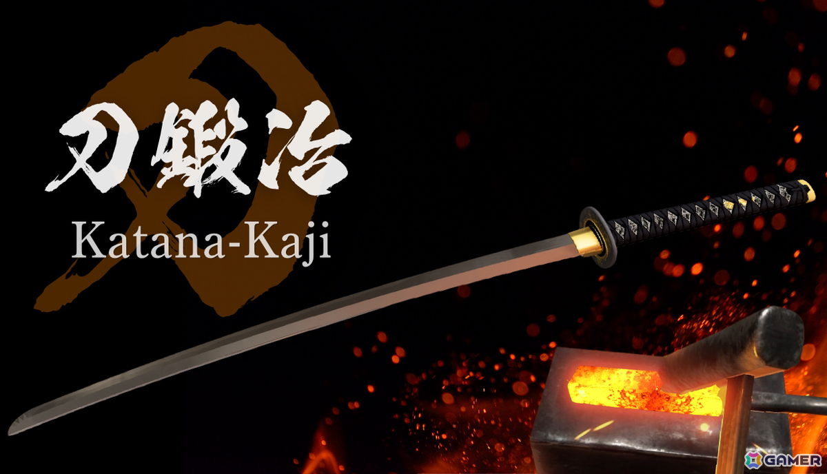 自らの手で刀を作り上げるハードコア刀鍛冶シム「刀鍛冶 / Japanese Swordsmith」の体験版が10月9日よりSteamで配信！土置きから研ぎまで作刀工程の一部を体験可能の画像