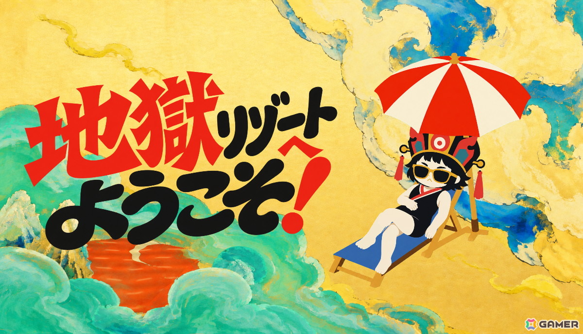 タイル配置・デッキ構築型タワーディフェンス「地獄リゾートへようこそ！」の無料体験版がSteamで公開！本編8ステージを無料でプレイ可能の画像