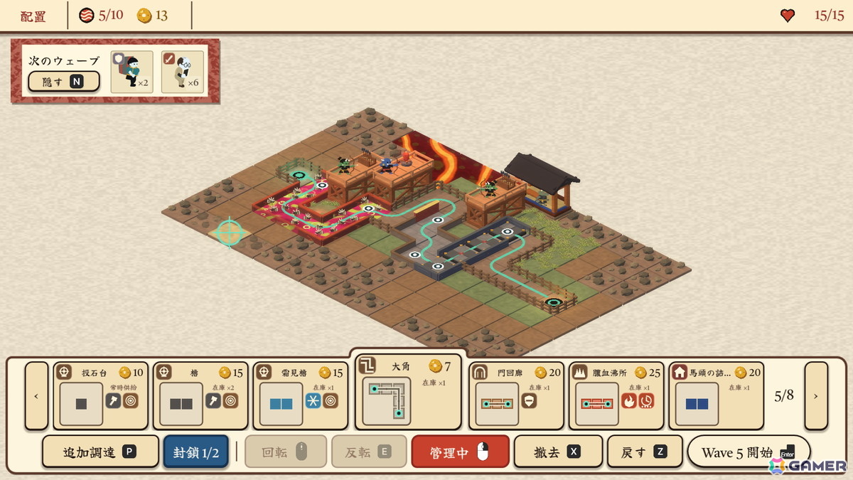 タイル配置・デッキ構築型タワーディフェンス「地獄リゾートへようこそ！」の無料体験版がSteamで公開！本編8ステージを無料でプレイ可能の画像