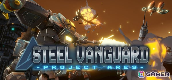 機体を強化しながら武神の如く敵を破壊し尽くすSFローグライクアリーナシューティング「STEEL VANGUARD:Project ARES」がリリース！の画像1
