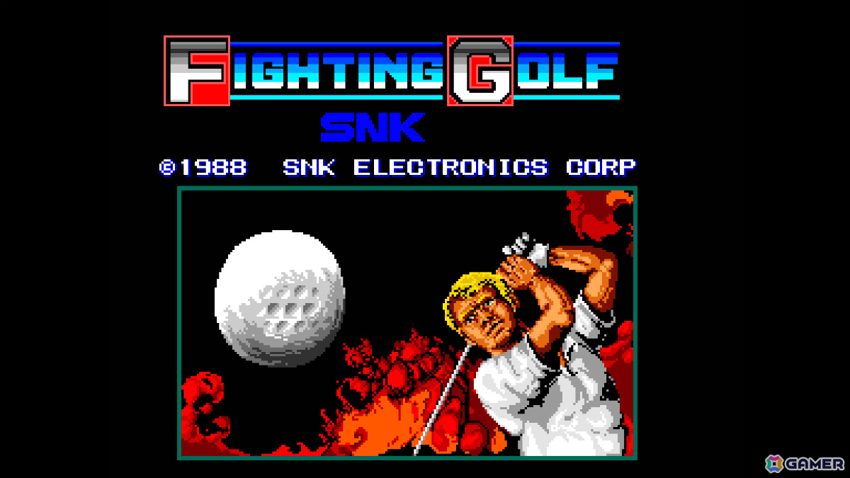 1988年にSNKから発売されたゴルフゲーム「ファイティングゴルフ」がアケアカ／アケアカ2として10月8日に配信！の画像1