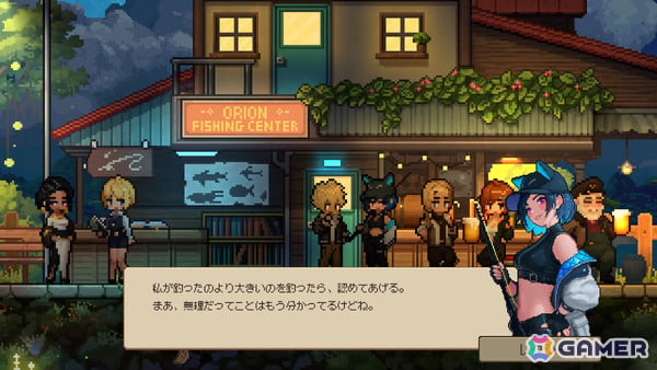 未知の惑星を舞台にした癒し系釣りアドベンチャー「オリオン・ブルー」プレイテストが開催！魚を釣り資源を集めながら住人たちと少しずつ関係を深めようの画像