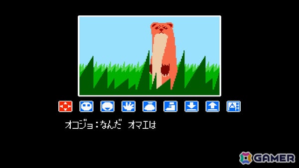 魔物にさらわれたナサレル王女を助け出すADV「コンソールアーカイブス リップルアイランド」がPS5/Switch 2で10月8日に配信！の画像