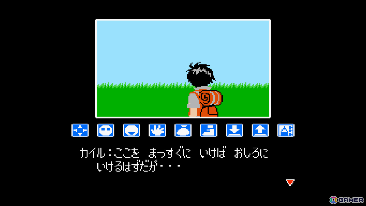 魔物にさらわれたナサレル王女を助け出すADV「コンソールアーカイブス リップルアイランド」がPS5/Switch 2で10月8日に配信！の画像2