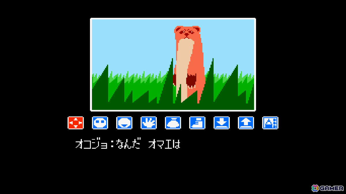 魔物にさらわれたナサレル王女を助け出すADV「コンソールアーカイブス リップルアイランド」がPS5/Switch 2で10月8日に配信！の画像4