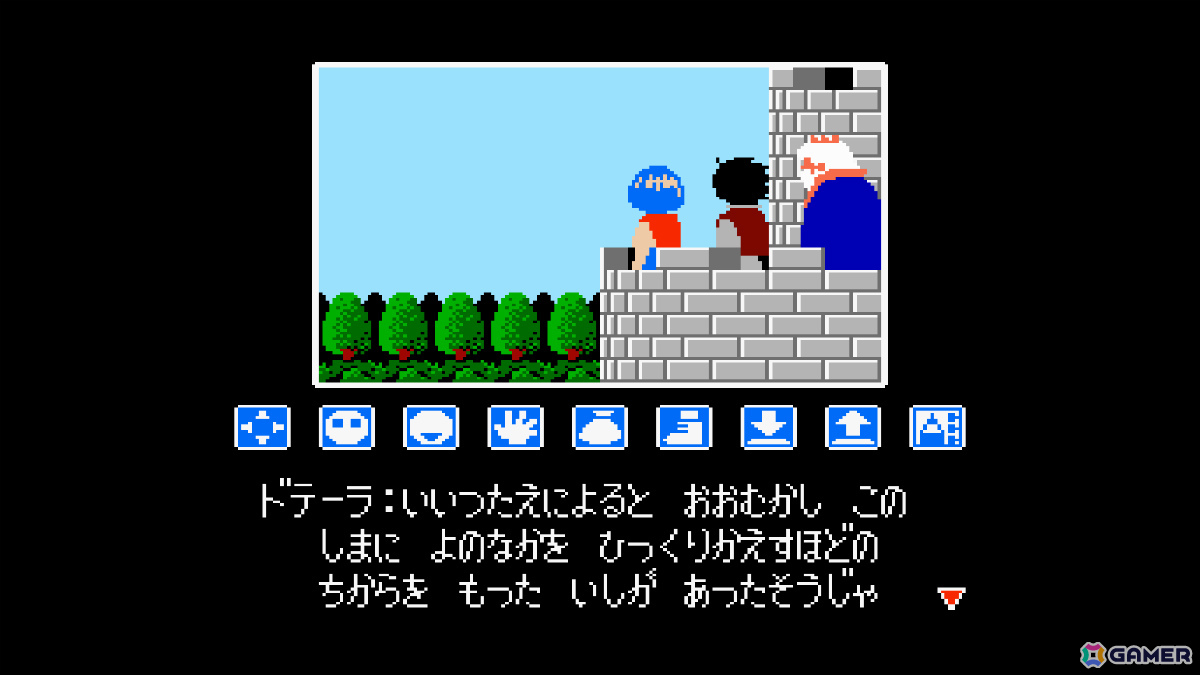 魔物にさらわれたナサレル王女を助け出すADV「コンソールアーカイブス リップルアイランド」がPS5/Switch 2で10月8日に配信！の画像5
