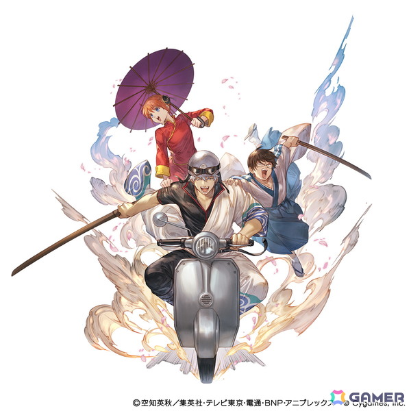 「グラブル」で復刻コラボイベント「銀魂 少年ならジャンプの裏表紙までちゃんと楽しめ」が開催！の画像2