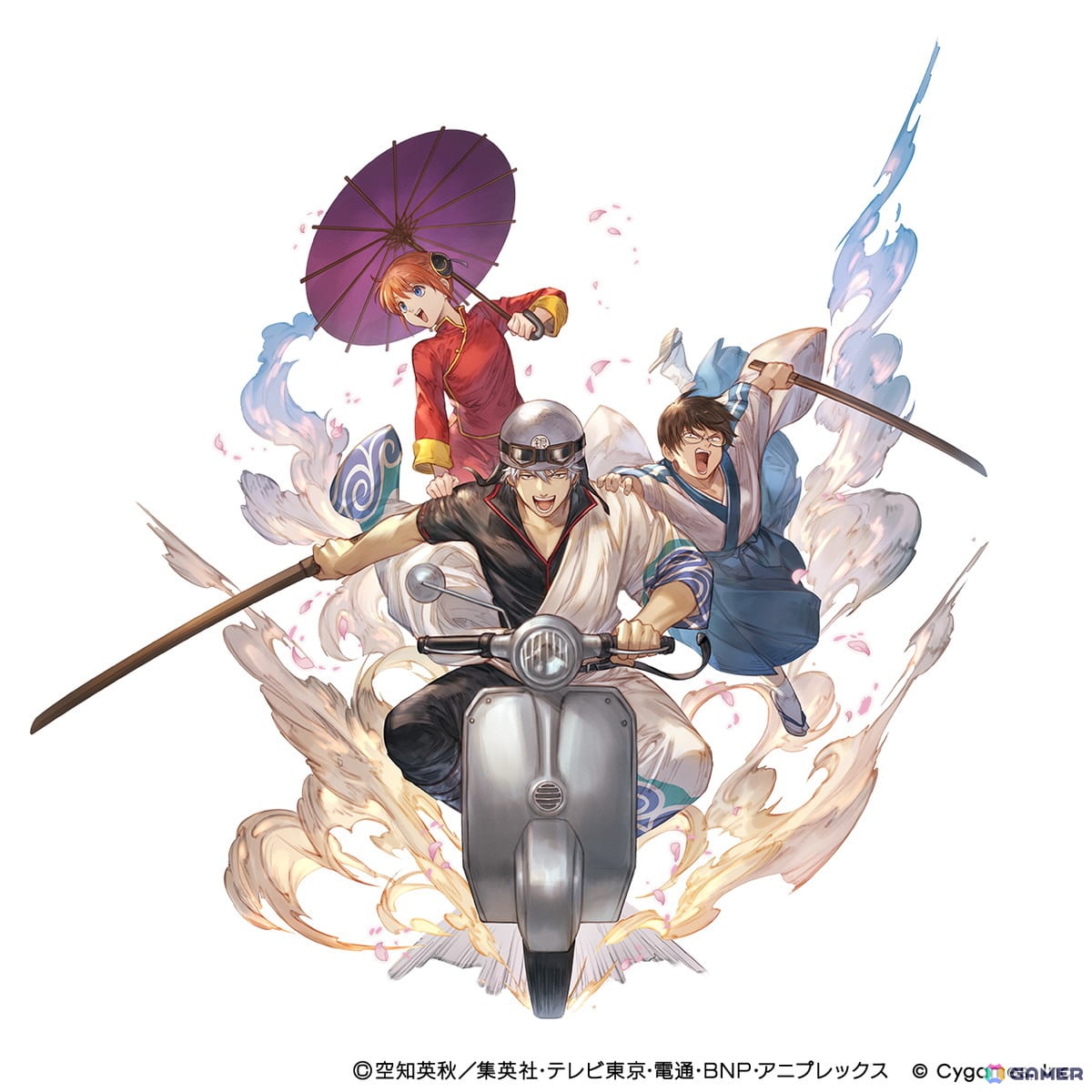 「グラブル」で復刻コラボイベント「銀魂 少年ならジャンプの裏表紙までちゃんと楽しめ」が開催！の画像