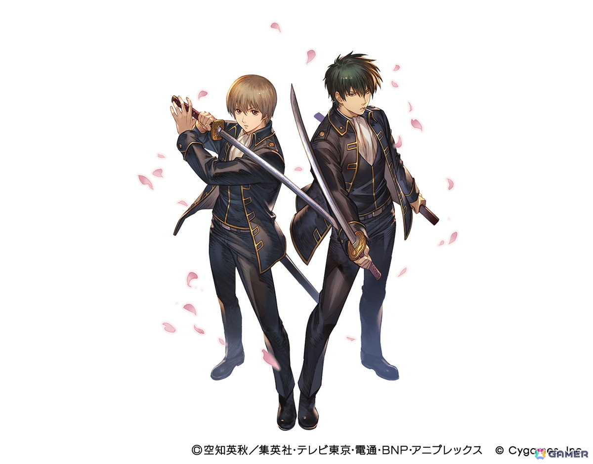 「グラブル」で復刻コラボイベント「銀魂 少年ならジャンプの裏表紙までちゃんと楽しめ」が開催！の画像