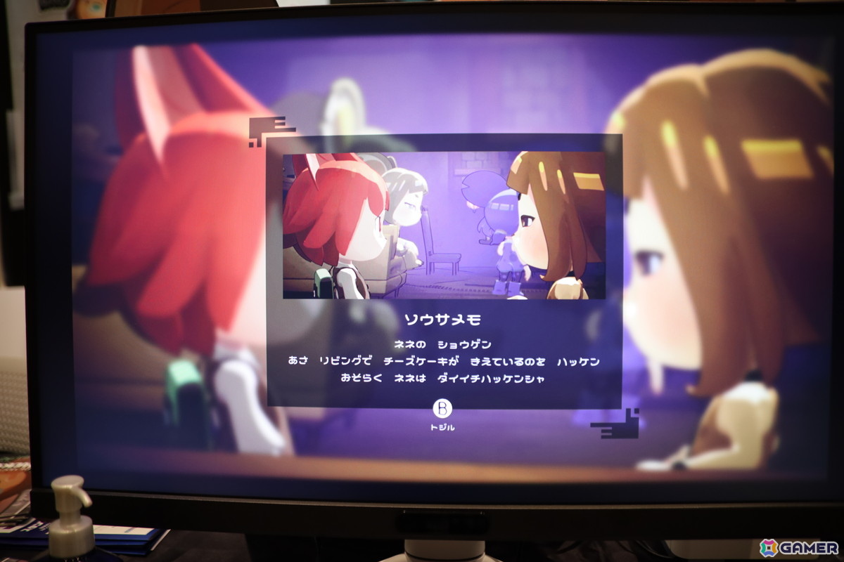 “見えすぎる目”を持つ探偵が謎を解き明かしていく“誰も死なないミステリー”「Detective NEKKO」試遊レポ!開発者のARA氏へのインタビューも【OIGS2026】の画像