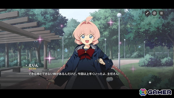 「アストラエ・オラティオ」CBTプレイレポート：東京を舞台にした懐かしくも新しい世界観が良すぎる！魅力的なストーリーや奥深さと爽快感を両立したバトルを体験の画像11