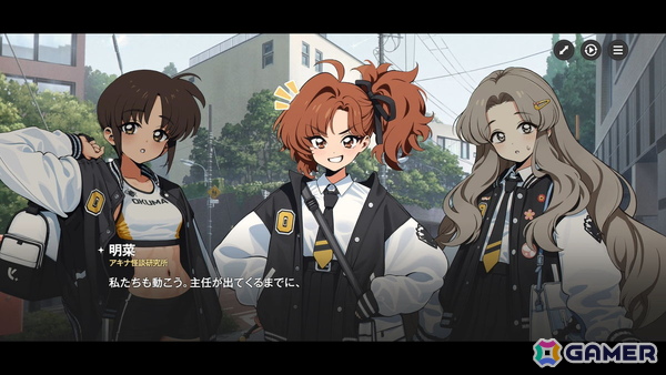 「アストラエ・オラティオ」CBTプレイレポート：東京を舞台にした懐かしくも新しい世界観が良すぎる！魅力的なストーリーや奥深さと爽快感を両立したバトルを体験の画像22