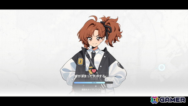 「アストラエ・オラティオ」CBTプレイレポート：東京を舞台にした懐かしくも新しい世界観が良すぎる！魅力的なストーリーや奥深さと爽快感を両立したバトルを体験の画像57