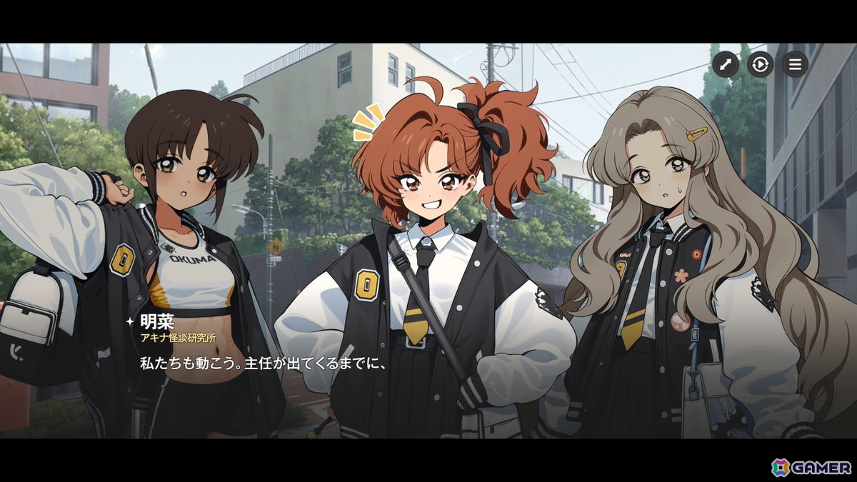 「アストラエ・オラティオ」CBTプレイレポート:東京を舞台にした懐かしくも新しい世界観が良すぎる!魅力的なストーリーや奥深さと爽快感を両立したバトルを体験の画像