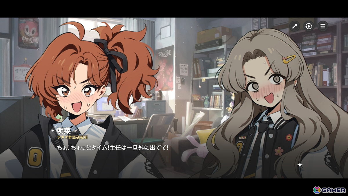 「アストラエ・オラティオ」CBTプレイレポート:東京を舞台にした懐かしくも新しい世界観が良すぎる!魅力的なストーリーや奥深さと爽快感を両立したバトルを体験の画像