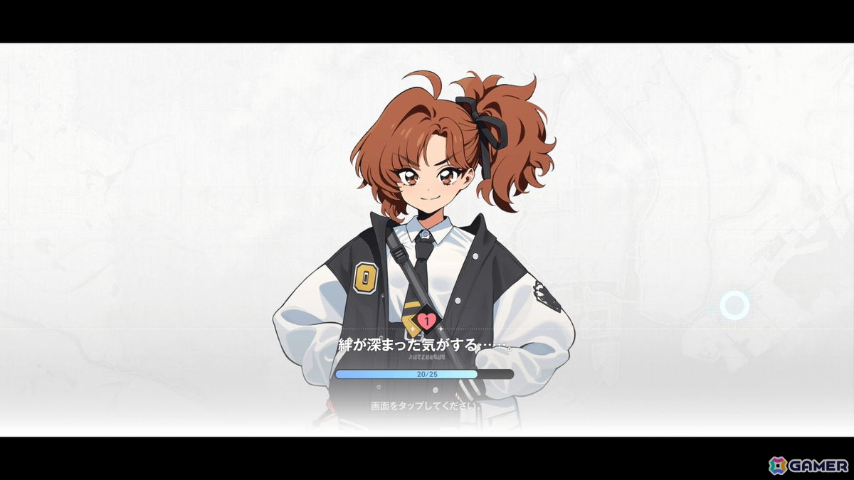 「アストラエ・オラティオ」CBTプレイレポート:東京を舞台にした懐かしくも新しい世界観が良すぎる!魅力的なストーリーや奥深さと爽快感を両立したバトルを体験の画像