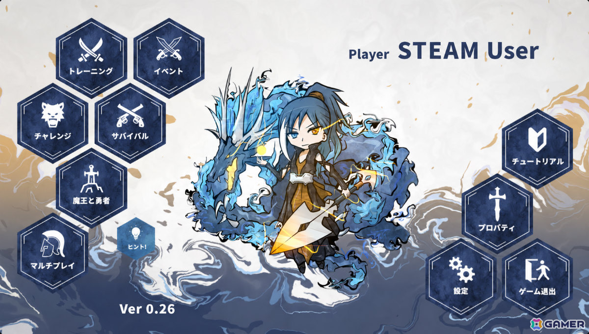 六角形の盤上で最大6人が同時に戦うオンライン対戦ボードゲーム「DIBARO」Steam体験版が公開!水墨風のアートにも注目の画像