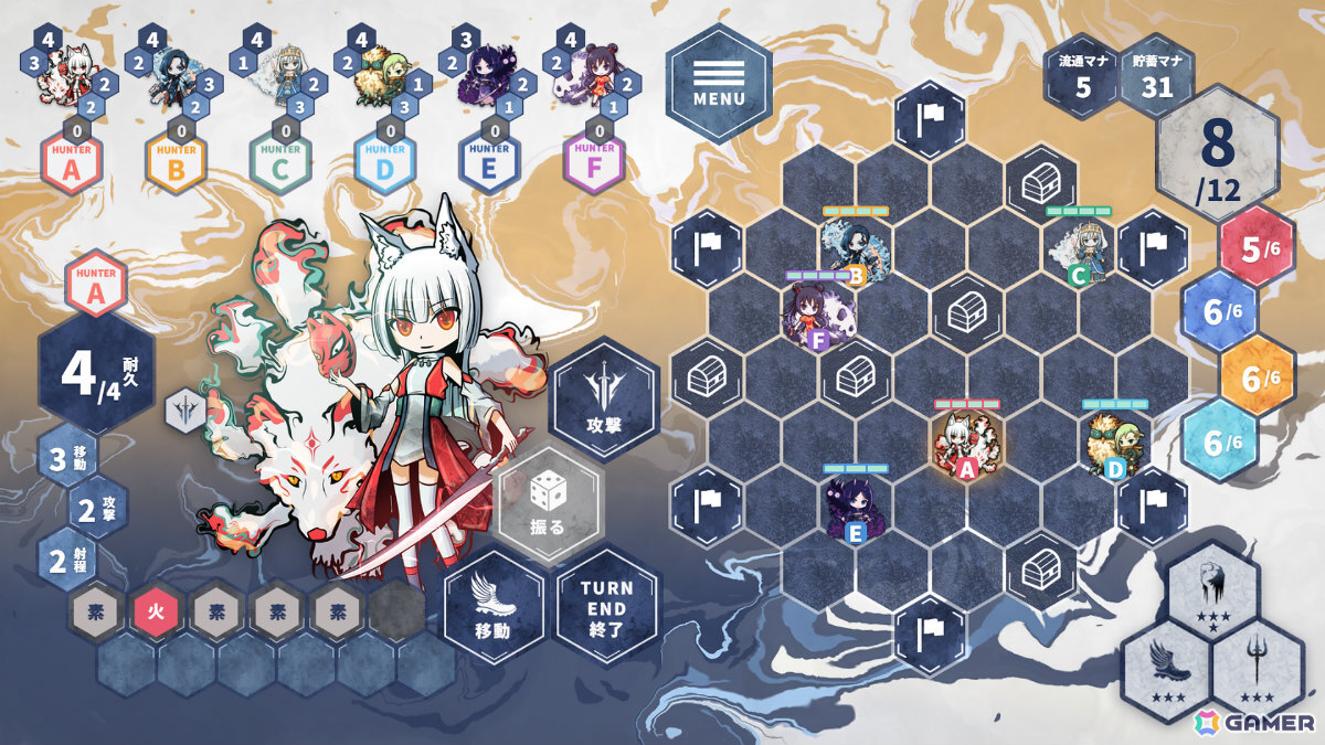 六角形の盤上で最大6人が同時に戦うオンライン対戦ボードゲーム「DIBARO」Steam体験版が公開!水墨風のアートにも注目の画像