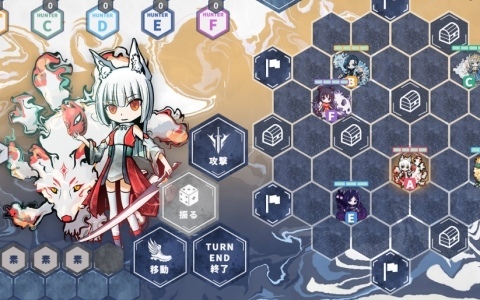 六角形の盤上で最大6人が同時に戦うオンライン対戦ボードゲーム「DIBARO」Steam体験版が公開！水墨風のアートにも注目
