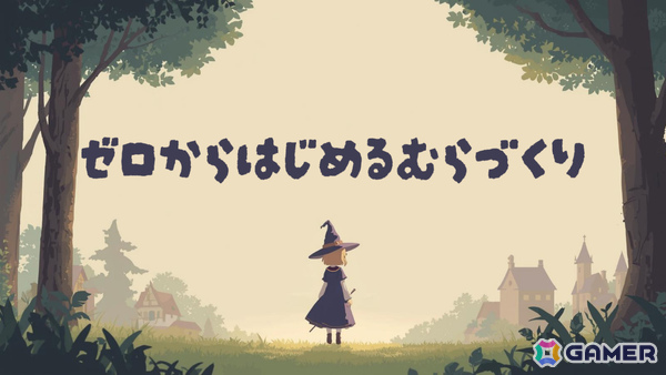 優しい箱庭世界×ローグライト×ターン制ストラテジー「ゼロからはじめるむらづくり」体験版が公開！立派な村を作って魔女見習い・リリィの気分値を上げようの画像1