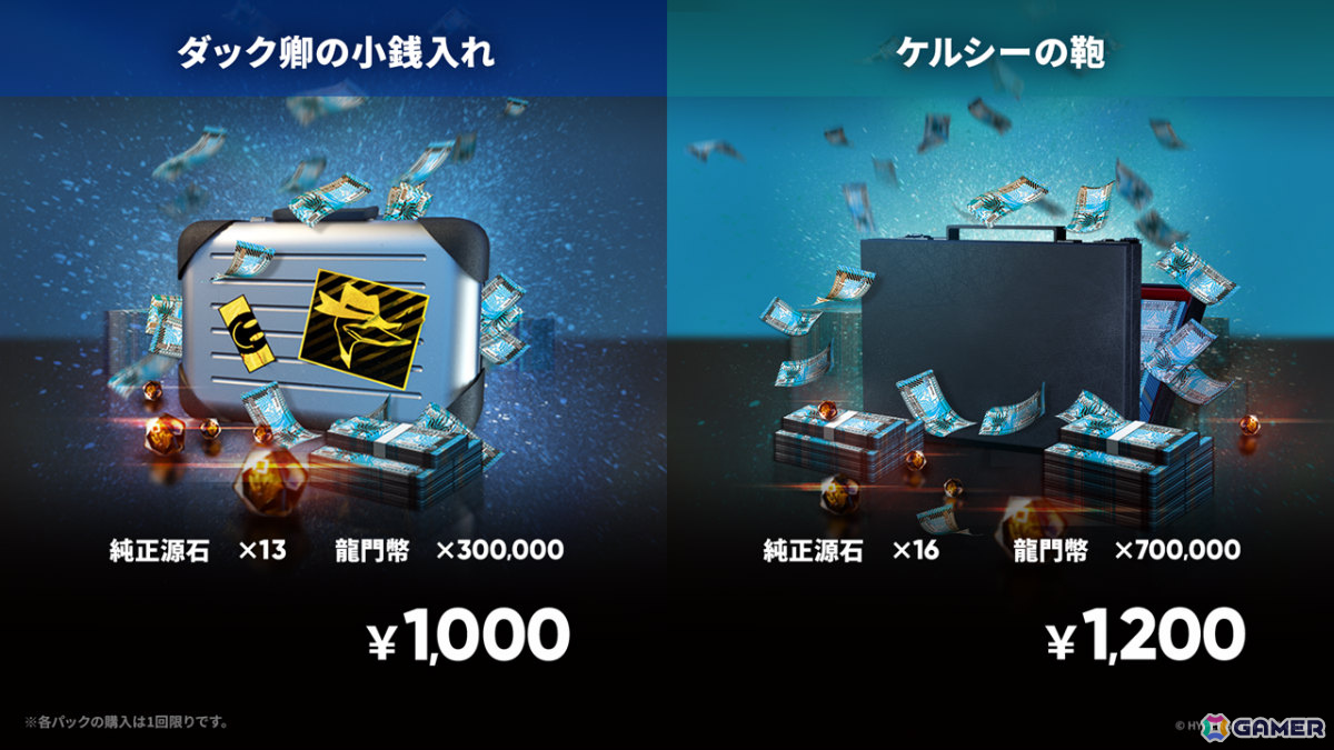 「アークナイツ」ケルシー・エスペランタやクロージャがメインテーマ第十七章「相変臨界」と共に登場！ハルカ（CV：豊田萌絵）のASMRや初の長時間生放送もの画像