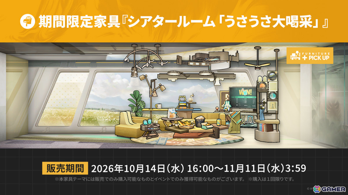 「アークナイツ」ケルシー・エスペランタやクロージャがメインテーマ第十七章「相変臨界」と共に登場！ハルカ（CV：豊田萌絵）のASMRや初の長時間生放送もの画像