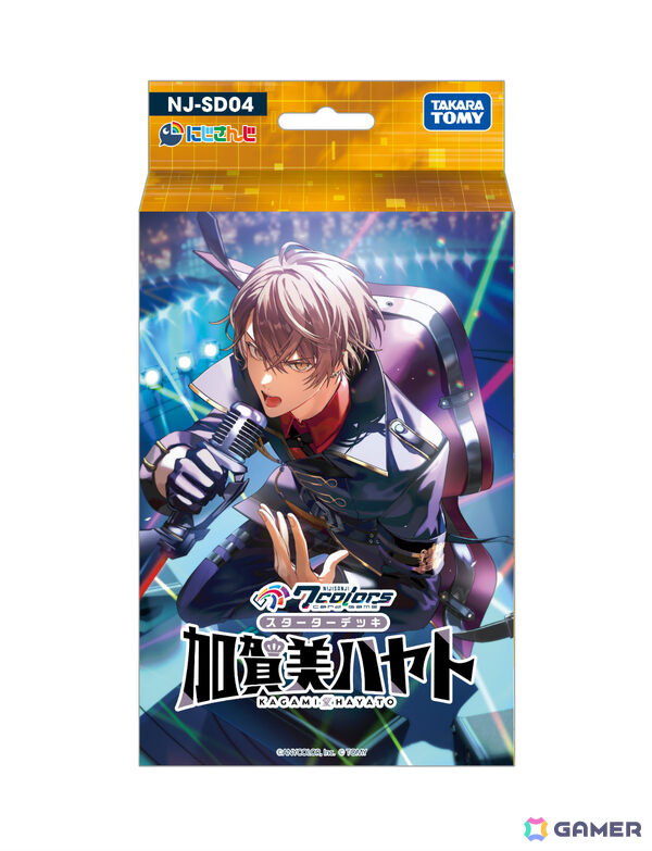 にじさんじ初の本格TCG「NIJISANJI 7 Colors Card Game」が12月26日より展開！新規ビジュアル、分かりやすい基本ルールで多くの人が楽しめるの画像11