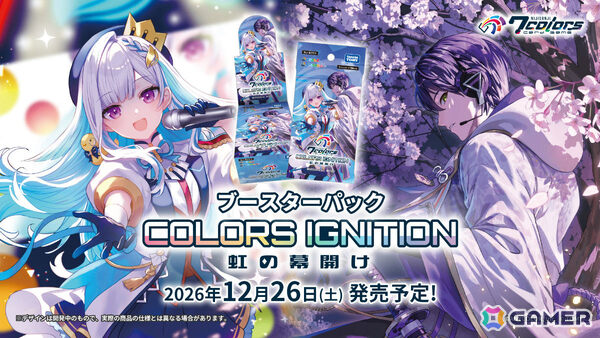 にじさんじ初の本格TCG「NIJISANJI 7 Colors Card Game」が12月26日より展開！新規ビジュアル、分かりやすい基本ルールで多くの人が楽しめるの画像12