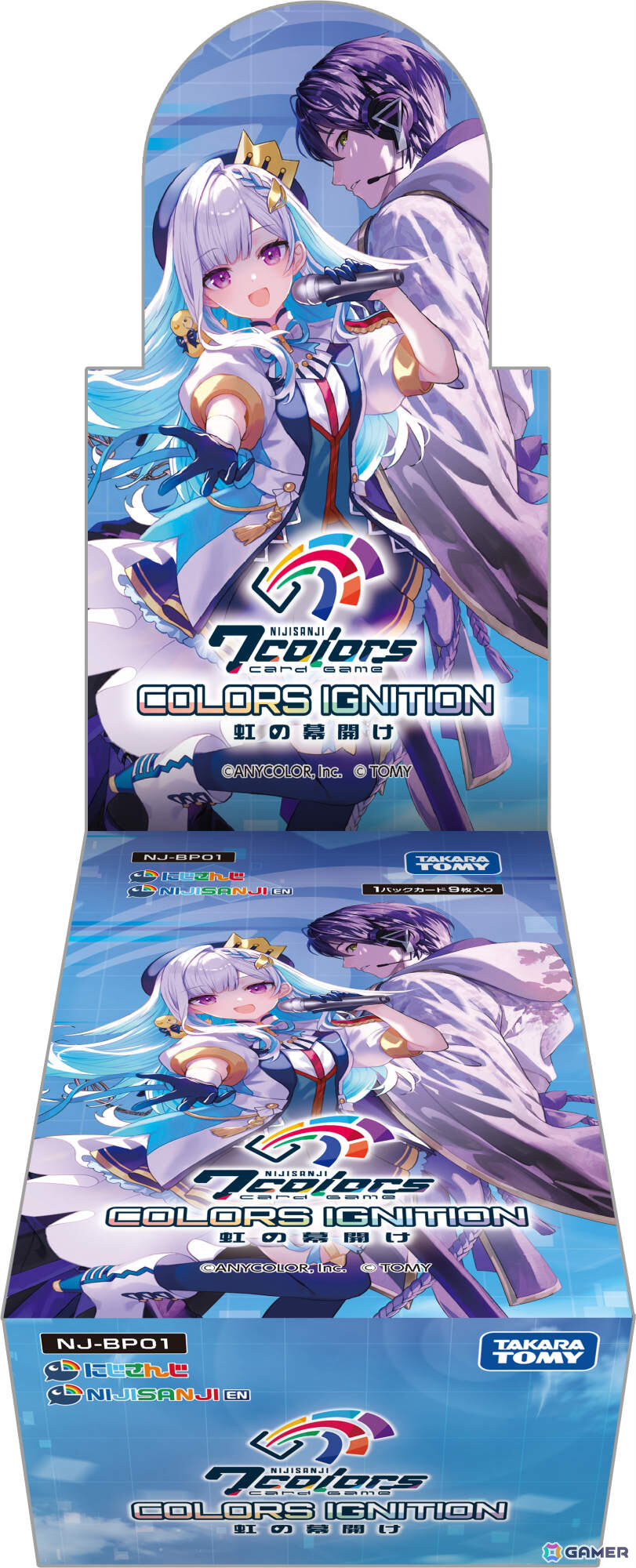 にじさんじ初の本格TCG「NIJISANJI 7 Colors Card Game」が12月26日より展開！新規ビジュアル、分かりやすい基本ルールで多くの人が楽しめるの画像