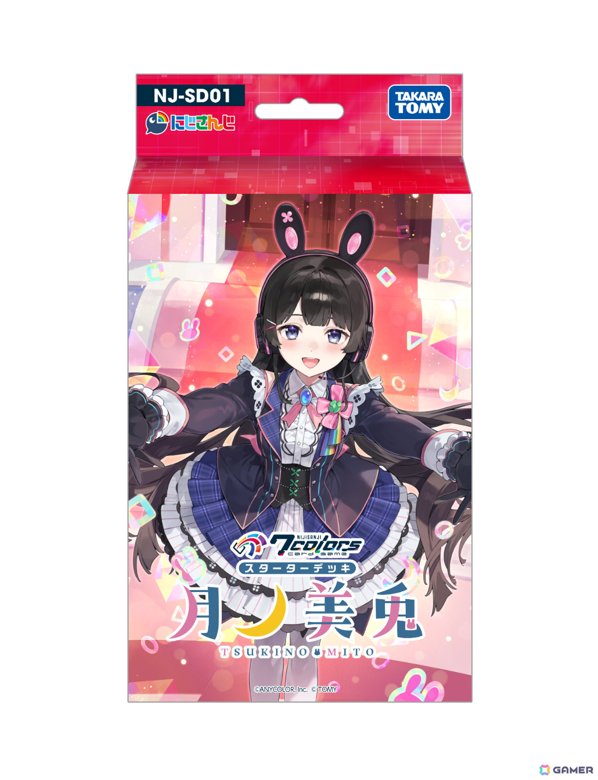 にじさんじ初の本格TCG「NIJISANJI 7 Colors Card Game」が12月26日より展開！新規ビジュアル、分かりやすい基本ルールで多くの人が楽しめるの画像