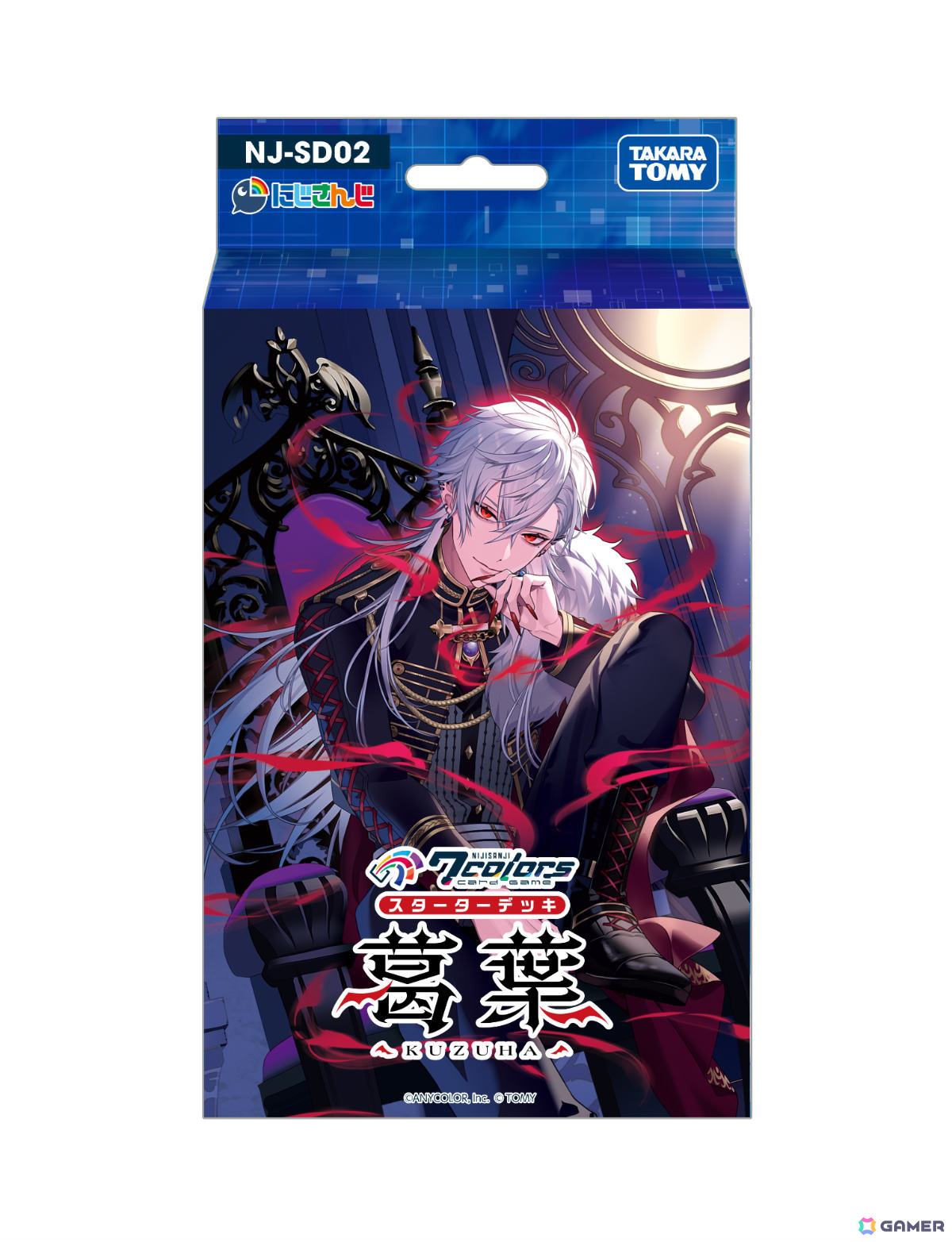 にじさんじ初の本格TCG「NIJISANJI 7 Colors Card Game」が12月26日より展開！新規ビジュアル、分かりやすい基本ルールで多くの人が楽しめるの画像