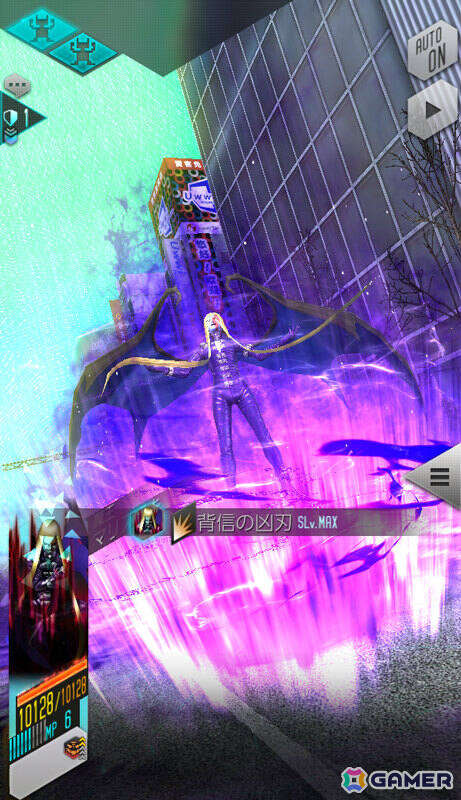 「D2メガテン」★5悪魔「魔王 ロキ【マリス】」が登場！報酬イベント“お前が「悪魔」か？”も開催の画像