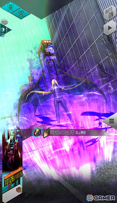 「D2メガテン」★5悪魔「魔王 ロキ【マリス】」が登場！報酬イベント“お前が「悪魔」か？”も開催の画像4