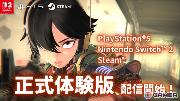 「アノマリス／ANOMALITH」の正式体験版が配信！配信・投稿ガイドラインや実況・配信に使えるファンキットも公開の画像1