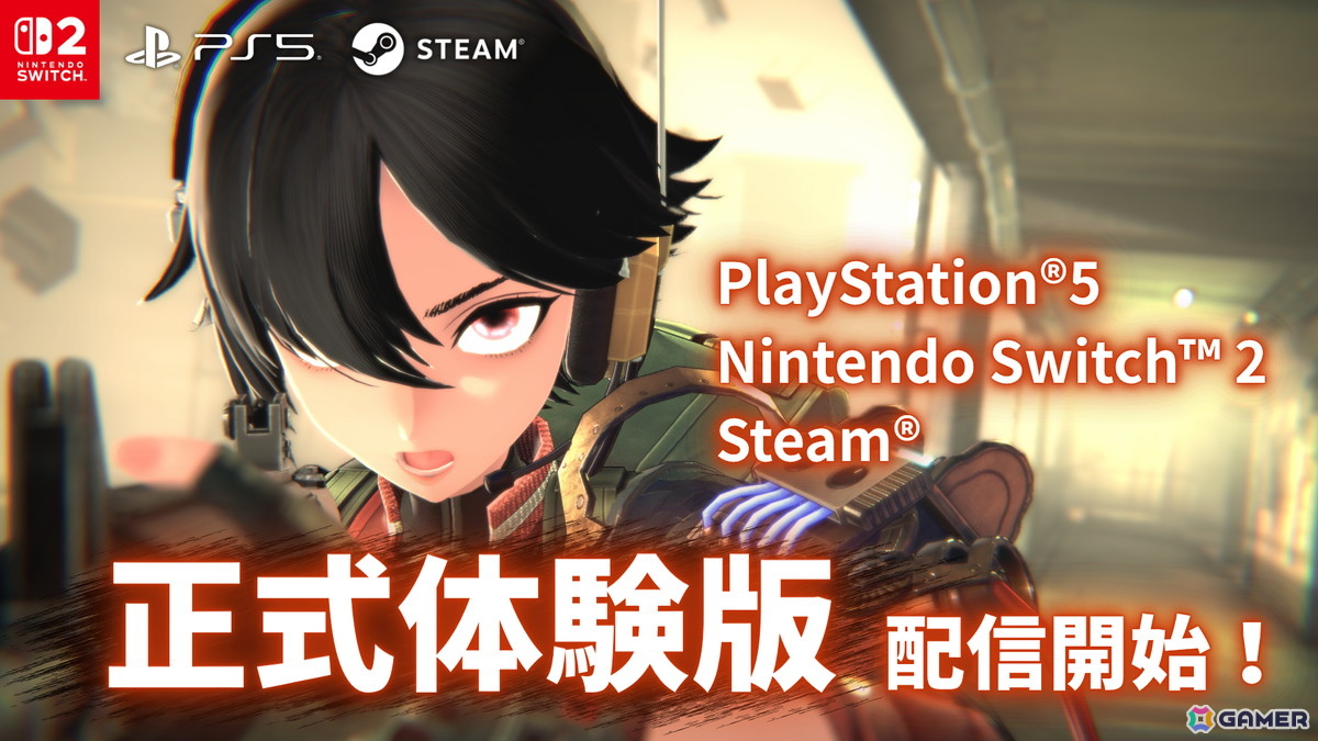「アノマリス／ANOMALITH」の正式体験版が配信！配信・投稿ガイドラインや実況・配信に使えるファンキットも公開の画像