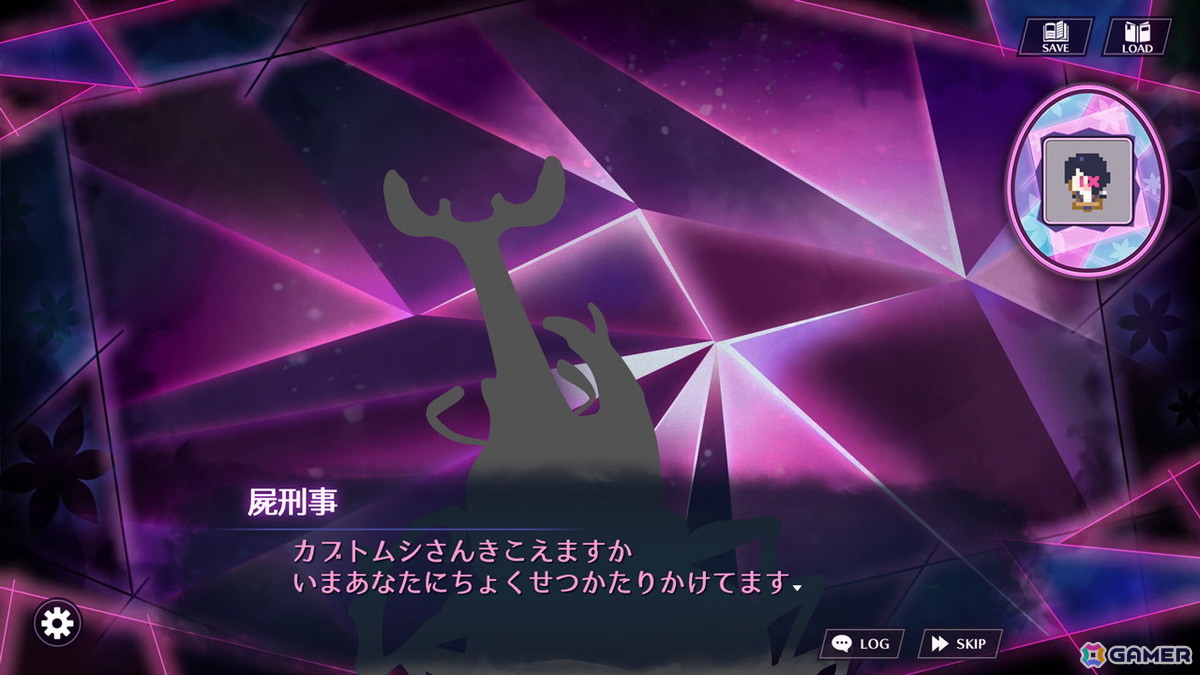 ミステリーADV「ゾンビポリス」シリーズ最新作「ゾンビポリス～ゾンビ刑事と凍てつく真夏のお正月～」が11月22日に発売！Steam Nextフェスに向けて体験版が配信の画像