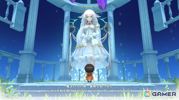 「ワロタ、俺の家のとなり魔王城www」の無料体験版がSteamで配信！魔王プラチナ・ゴールドキャストの魔狂宴（ライブ）には歌が実装の画像4