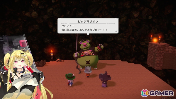 「ワロタ、俺の家のとなり魔王城www」の無料体験版がSteamで配信！魔王プラチナ・ゴールドキャストの魔狂宴（ライブ）には歌が実装の画像5