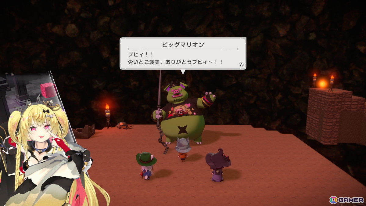「ワロタ、俺の家のとなり魔王城www」の無料体験版がSteamで配信!魔王プラチナ・ゴールドキャストの魔狂宴(ライブ)には歌が実装の画像