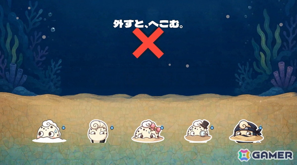 視覚（長さ）と聴覚（音程）をリンクさせた新感覚の音感クイズゲーム「絶対音感チンアナゴ」が11月11日（チンアナゴの日）にSteamでリリース！の画像5