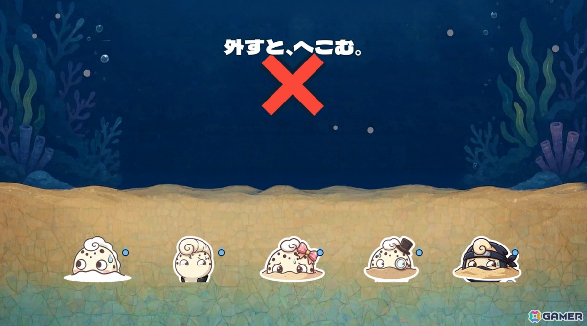 視覚(長さ)と聴覚(音程)をリンクさせた新感覚の音感クイズゲーム「絶対音感チンアナゴ」が11月11日(チンアナゴの日)にSteamでリリース!の画像