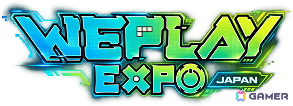 ゲームカルチャーの祭典「WePlay Expo」が日本初上陸！2027年4月に幕張メッセで「WePlay Expo JAPAN 2027」が開催の画像1