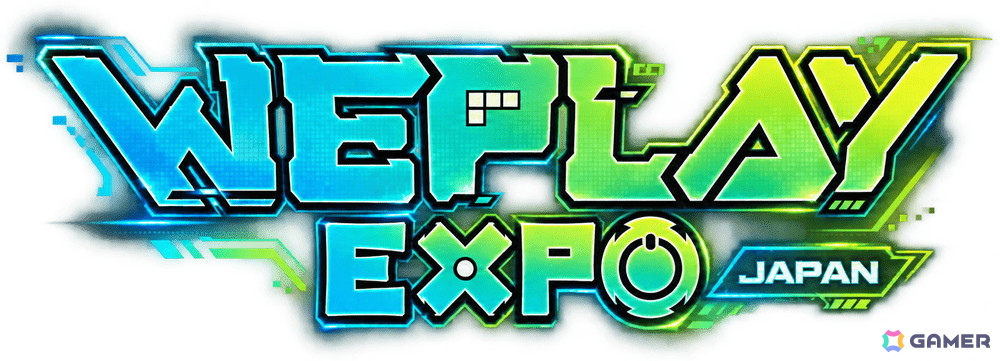 ゲームカルチャーの祭典「WePlay Expo」が日本初上陸!2027年4月に幕張メッセで「WePlay Expo JAPAN 2027」が開催の画像