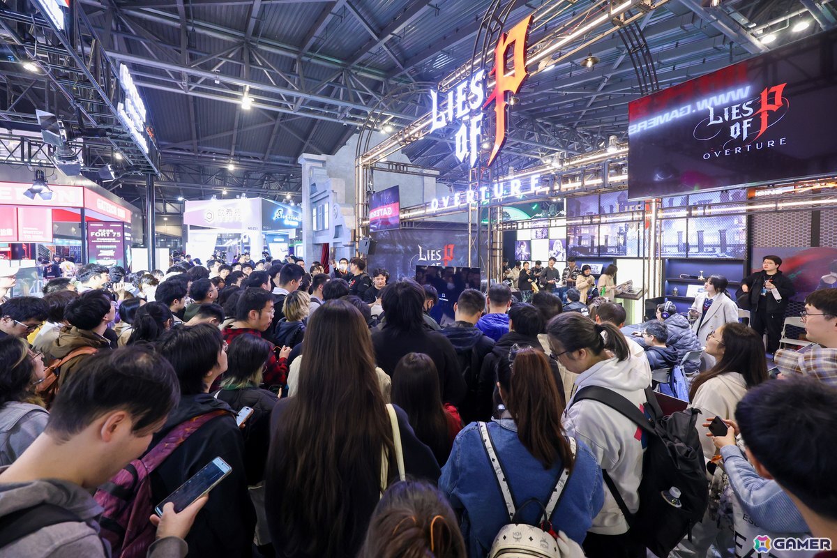 ゲームカルチャーの祭典「WePlay Expo」が日本初上陸!2027年4月に幕張メッセで「WePlay Expo JAPAN 2027」が開催の画像