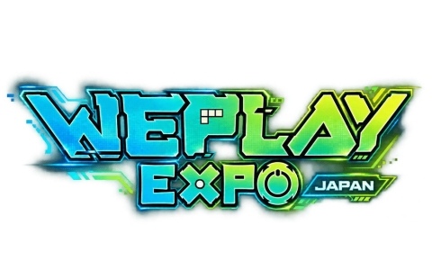 ゲームカルチャーの祭典「WePlay Expo」が日本初上陸！2027年4月に幕張メッセで「WePlay Expo JAPAN 2027」が開催