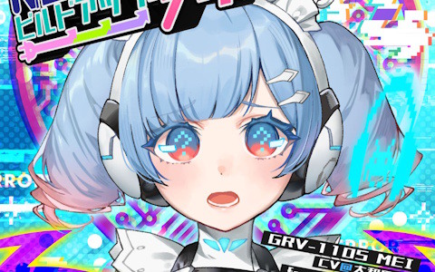 「グルーヴコースター フューチャーパフォーマーズ」に「Future Coaster」を含む4曲を追加する無料アップデートが配信!「氷芽川アリア編」第10章も追加