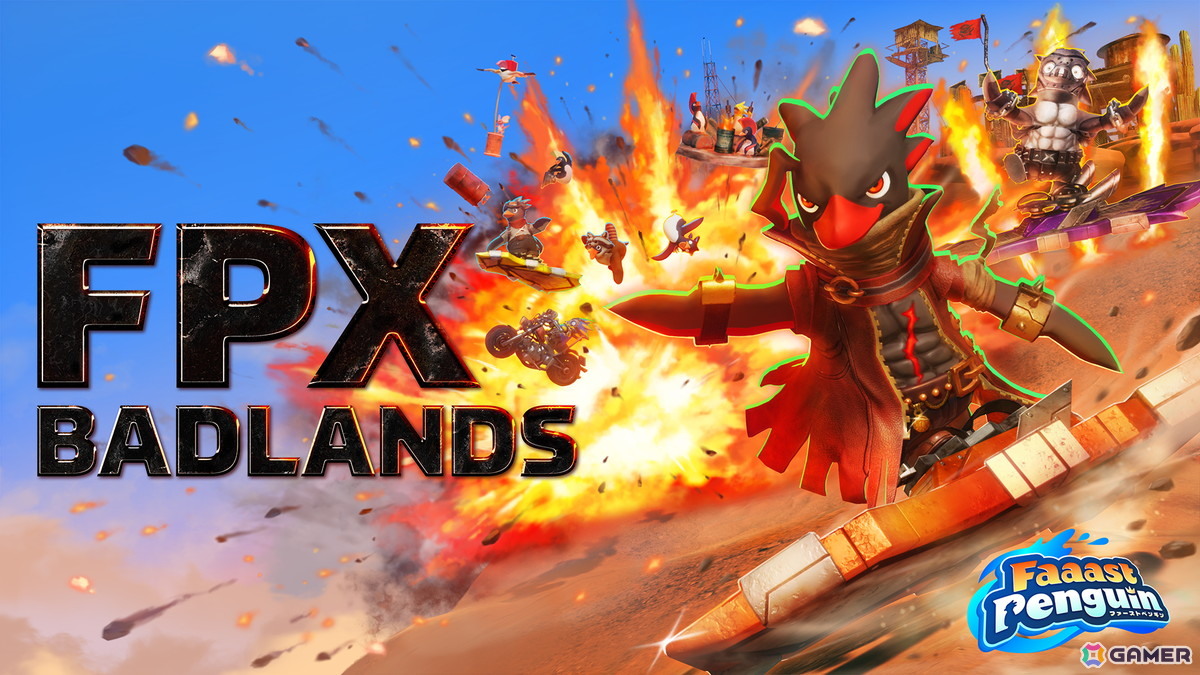 「Faaast Penguin」新ワールド「FPX: Badlands」が10月15日に追加！砂と炎が吹き荒れる荒野を舞台にトリックアクションで加速を繰り返すハイスピードなレースが魅力の画像