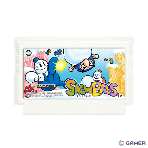8BIT版「スノーブラザーズ」がゲームカセットとして復刻！スペシャルバージョンの「8ビットポケットV2」も数量限定で登場の画像2