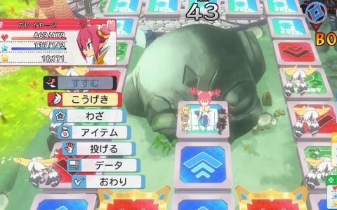 「みんなでポイっと！プリニーすごろく」通常とは異なるプレイスタイルでスゴロクバトルを楽しもう！「魔界戦記ディスガイア」シリーズおなじみの風景も再現